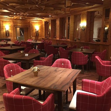 Hotel Am Kofel - Gesundheitszentrum Ομπεραμεργκάου Εξωτερικό φωτογραφία