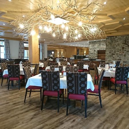 Hotel Am Kofel - Gesundheitszentrum Ομπεραμεργκάου Εξωτερικό φωτογραφία