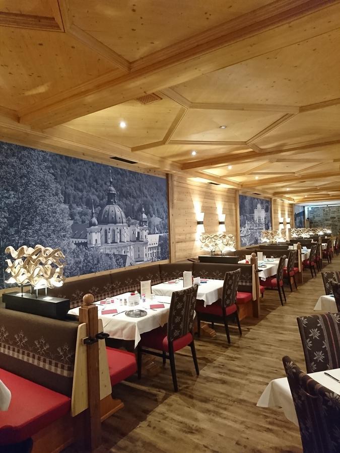 Hotel Am Kofel - Gesundheitszentrum Ομπεραμεργκάου Εξωτερικό φωτογραφία
